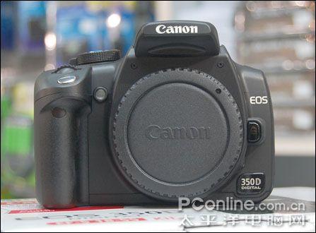 350D׻سۼ۾4000Ԫ