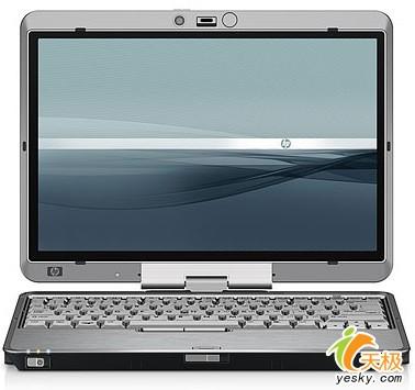 惠普也上LED屏幕 HP平板电脑喜添新品_笔记