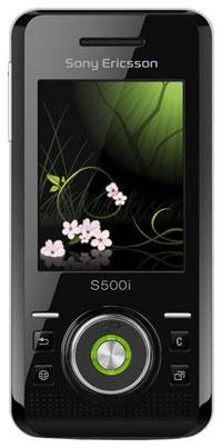 鶯֮»S500i(6)