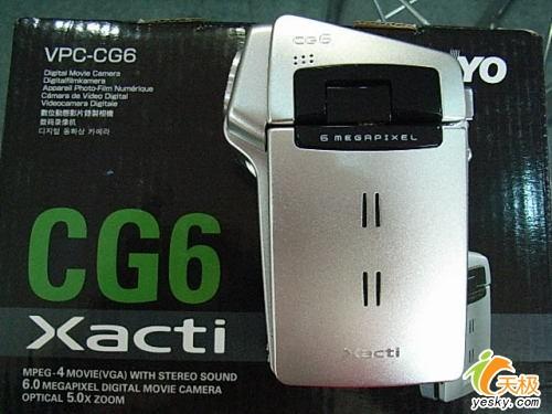 ���С������DV����CG6����2780Ԫ
