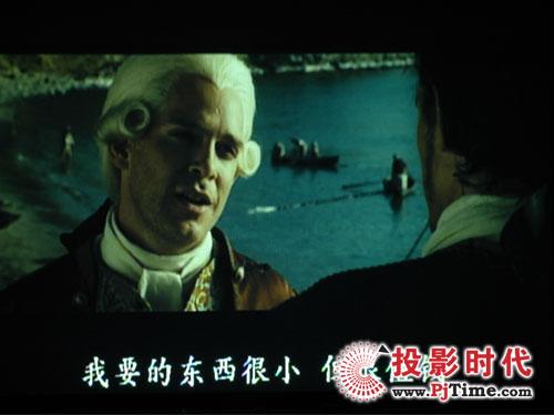 领跑级别爱普生EMP-822投影机评测