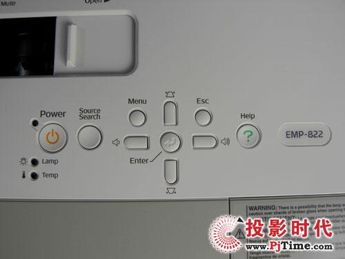 领跑级别爱普生EMP-822投影机评测
