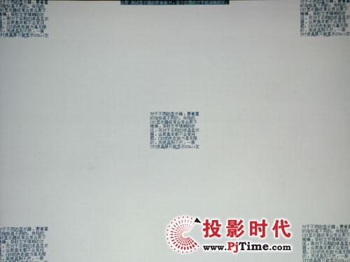 领跑级别爱普生EMP-822投影机评测