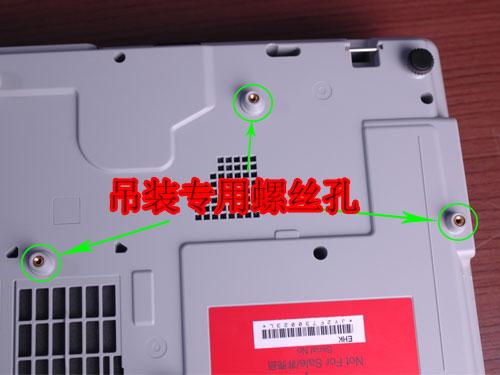 领跑级别爱普生EMP-822投影机评测
