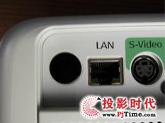 领跑级别爱普生EMP-822投影机评测