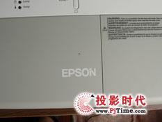 领跑级别爱普生EMP-822投影机评测