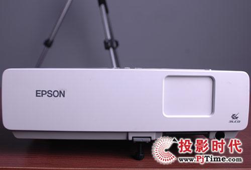 领跑级别爱普生EMP-822投影机评测