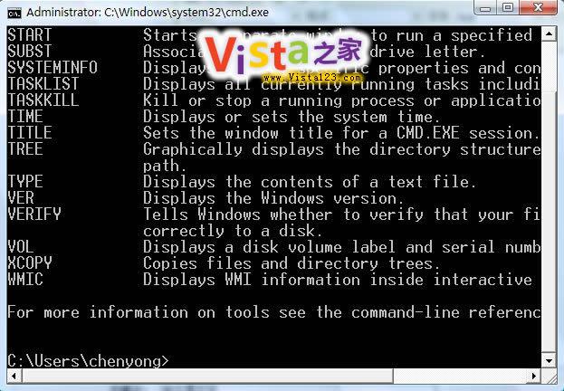 Windows Vista命令提示符帮助全翻译_技术