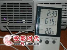 领跑级别爱普生EMP-822投影机评测