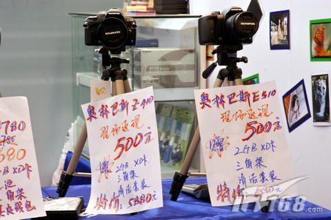 莫为花样暑促买单 揭秘DC市场常见促销手段_