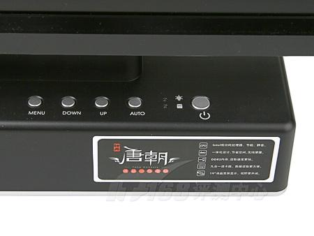PC-TV�����������Ƴ�G430Vһ�������(5)