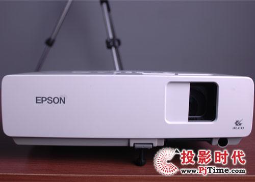 领跑级别爱普生EMP-822投影机评测