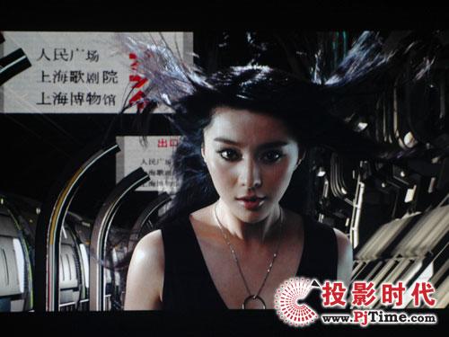 领跑级别爱普生EMP-822投影机评测