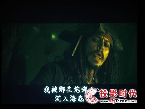 领跑级别爱普生EMP-822投影机评测