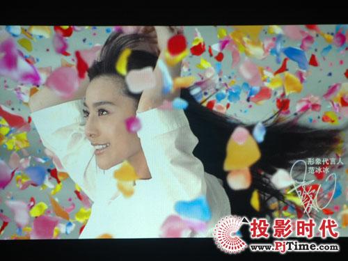 领跑级别爱普生EMP-822投影机评测