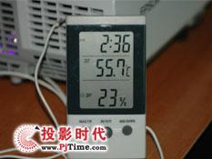 领跑级别爱普生EMP-822投影机评测