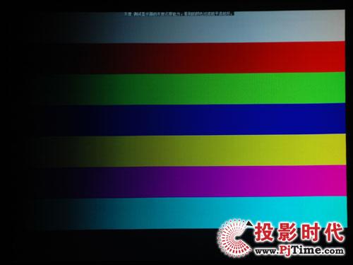 领跑级别爱普生EMP-822投影机评测