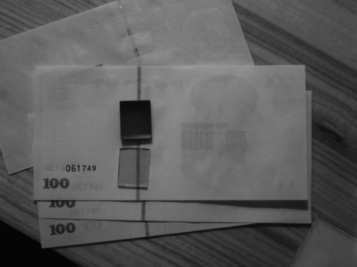������ô�����ѱ�����װ����͸��E300(3)