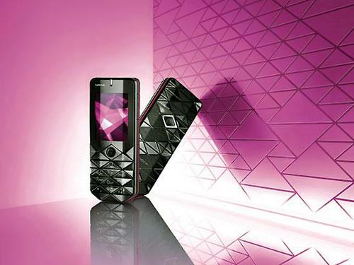 ��ʯ�и��ŵ����ʱ��ֱ���7500����