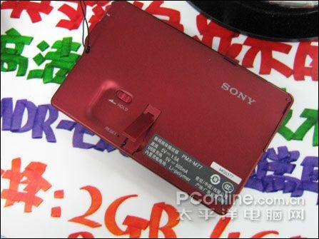 貌似抢劫啊4.3寸索尼M70离谱价格1990