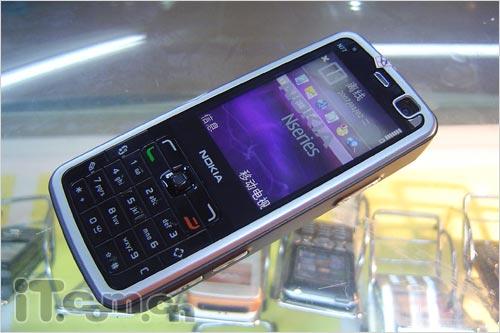 ��������ŵ���ǵ����ֻ�N77��3130