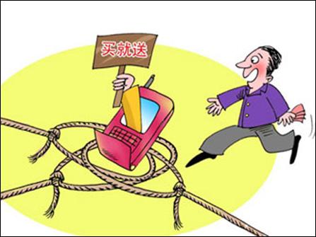 �����ؿ����м�ֵ��ƭ���估�û��Ƽ�