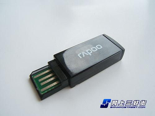 2610437155.jpg