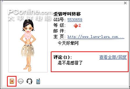 �����Lava-Lava�°汾���������