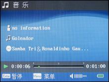 ��������MP4���µͰ�����E235��ٷ��