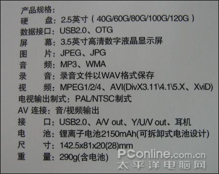 ��������MP4���µͰ�����E235��ٷ��