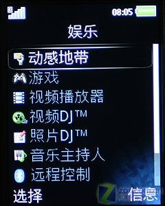 r¸۳wCS500iuy(10)