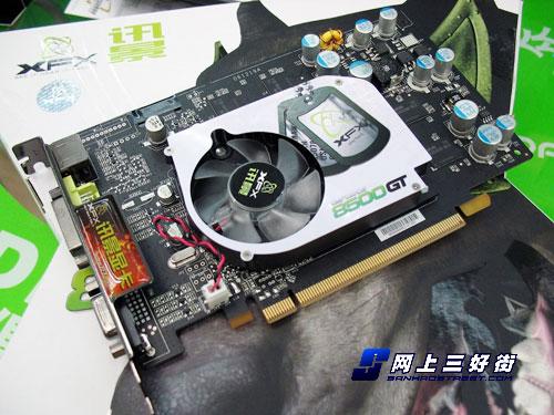 彩色新世界经济实惠入门级时尚攒机配置