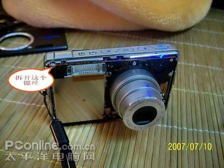 DC维修不求人 网友拆解柯达V550实录(2)_数码