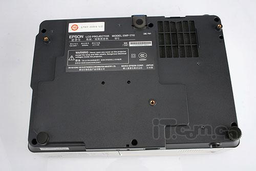 ЯEMP1710