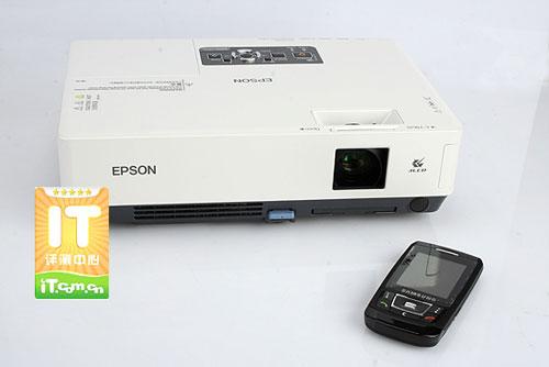 ЯEMP1710