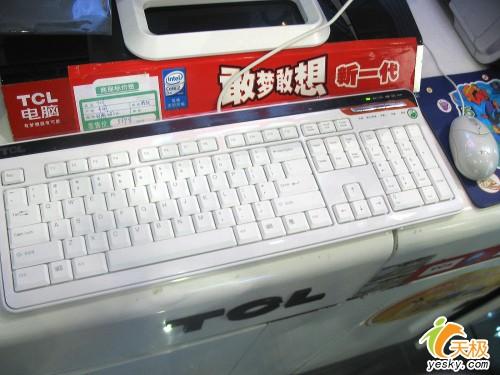 外观设计成新卖点时尚个性家用品牌机导购