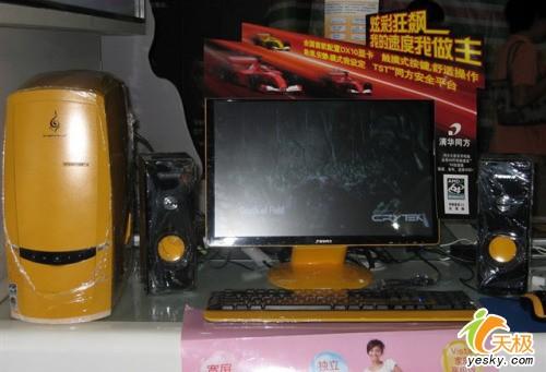 外观设计成新卖点时尚个性家用品牌机导购