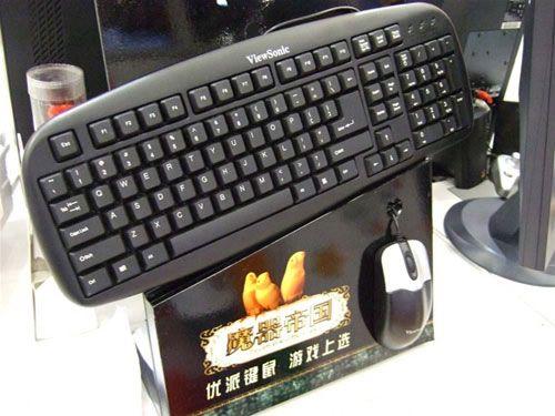 暑假泡网游精明玩家必选超值键鼠套装推荐