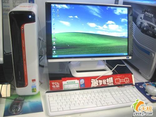 外观设计成新卖点时尚个性家用品牌机导购