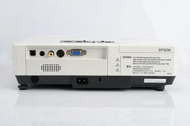 ЯEMP1710