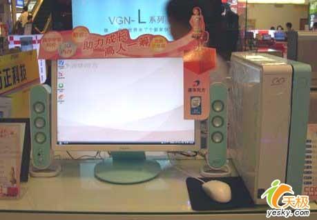 外观设计成新卖点时尚个性家用品牌机导购
