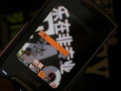 �����������Ǿ��泬������E848����(8)