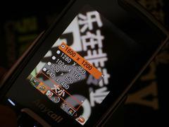 �����������Ǿ��泬������E848����(8)