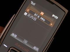 魅力无限三星镜面超薄滑盖E848评测(7)