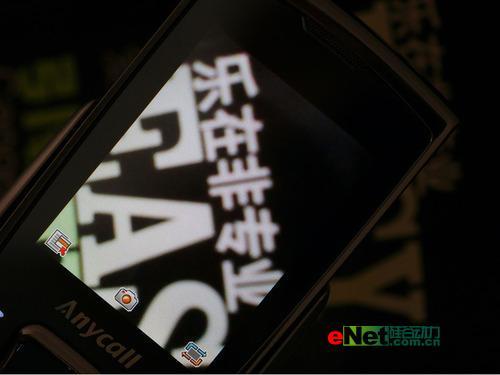 魅力无限三星镜面超薄滑盖E848评测(8)