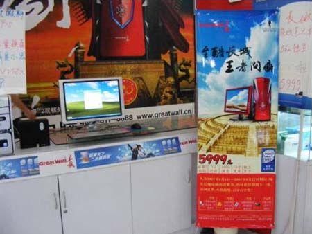 ��ټ�ս���볤�ǵ��Ժ���������������
