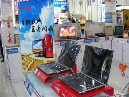 ��ټ�ս���볤�ǵ��Ժ���������������