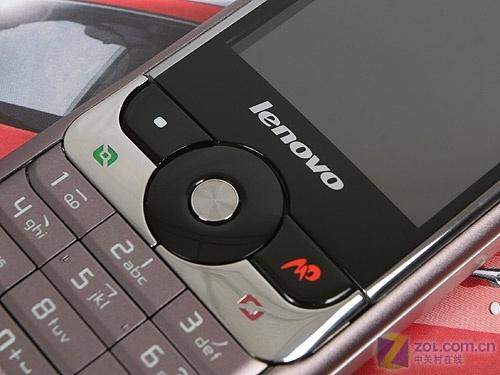 30天待机 联想金属超薄直板P709评测(2)_手机