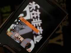 魅力无限三星镜面超薄滑盖E848评测(8)