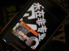 魅力无限三星镜面超薄滑盖E848评测(8)